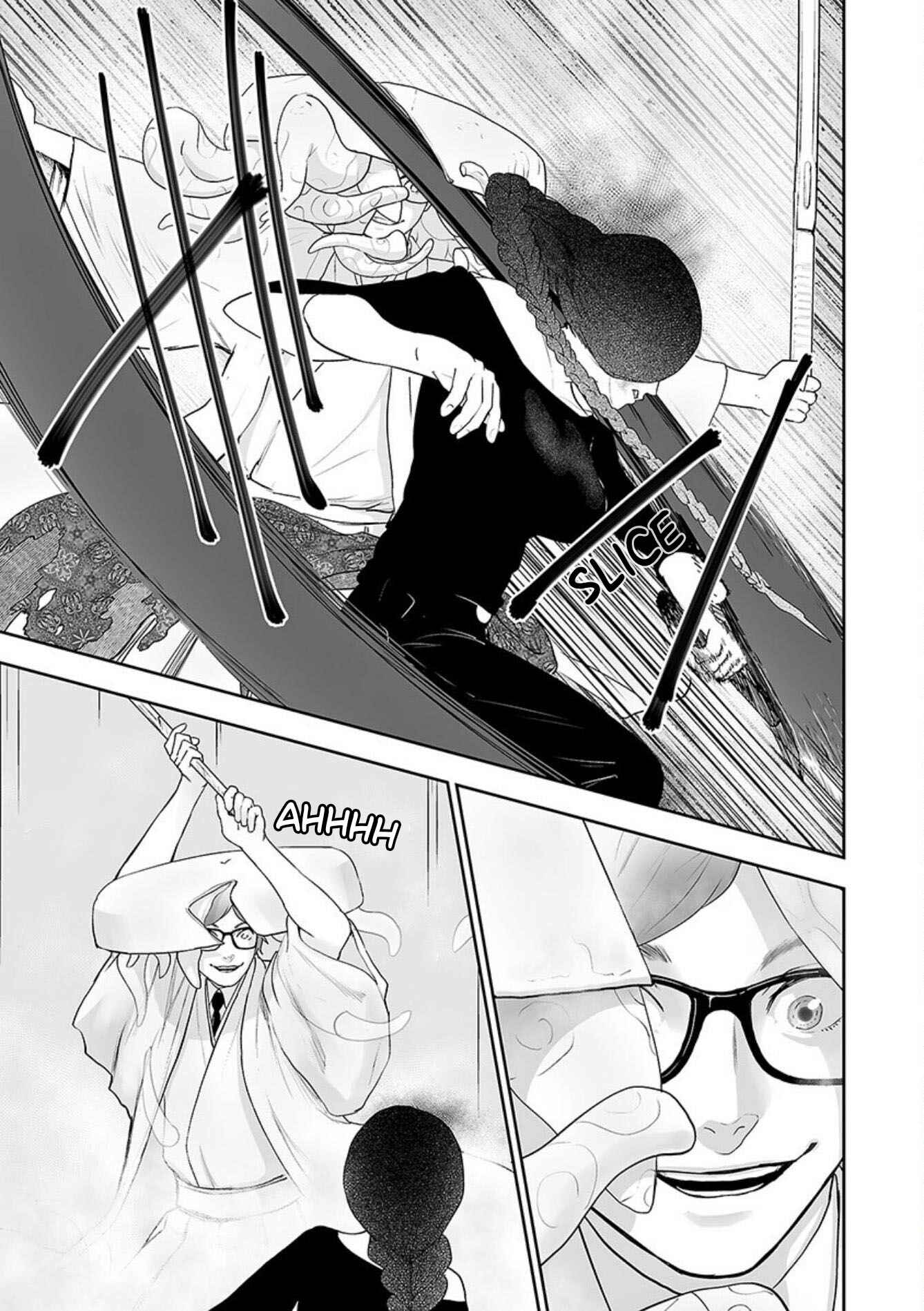 VS EVIL Chapter 29 - Page 16