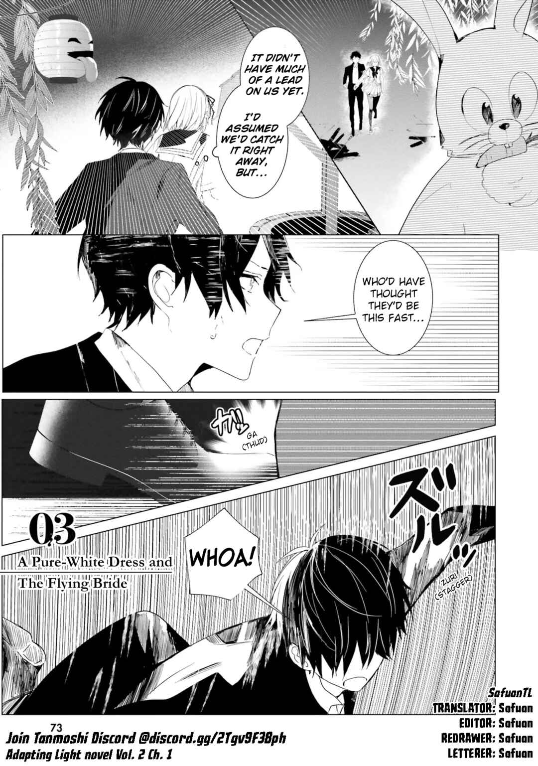 Tantei Wa Mou Shindeiru - The Lost Memory Chapter 3 - Page 1