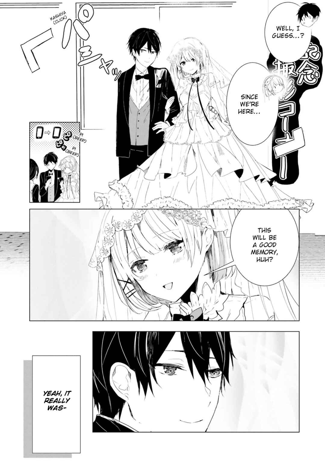 Tantei Wa Mou Shindeiru - The Lost Memory Chapter 3 - Page 12
