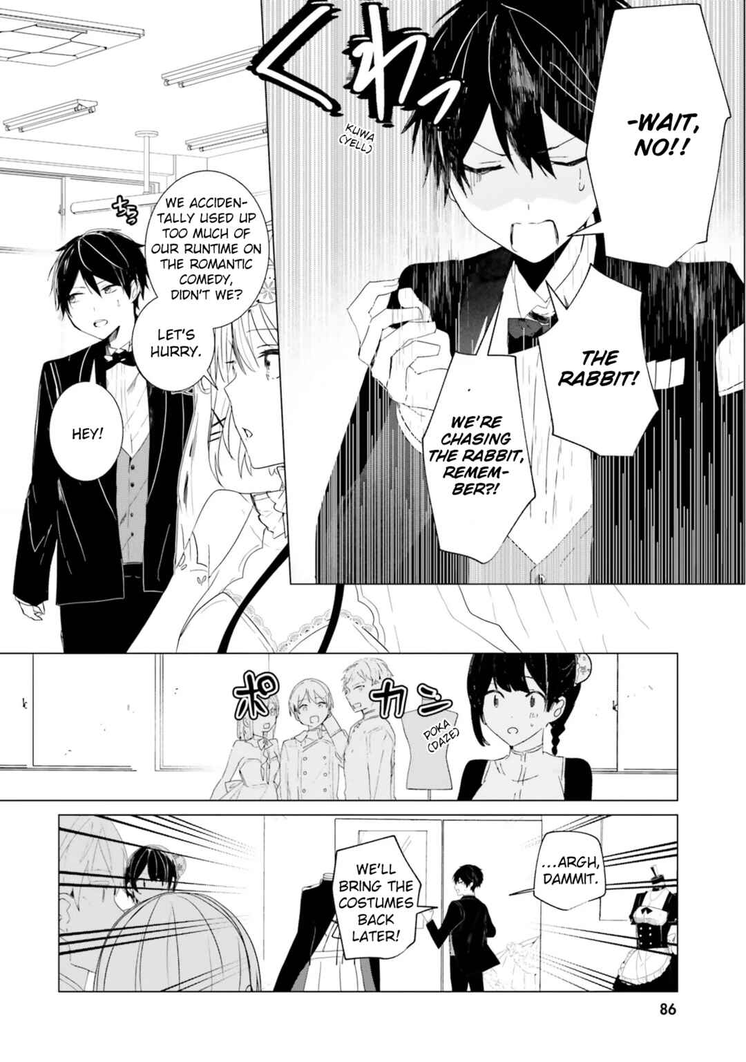 Tantei Wa Mou Shindeiru - The Lost Memory Chapter 3 - Page 13