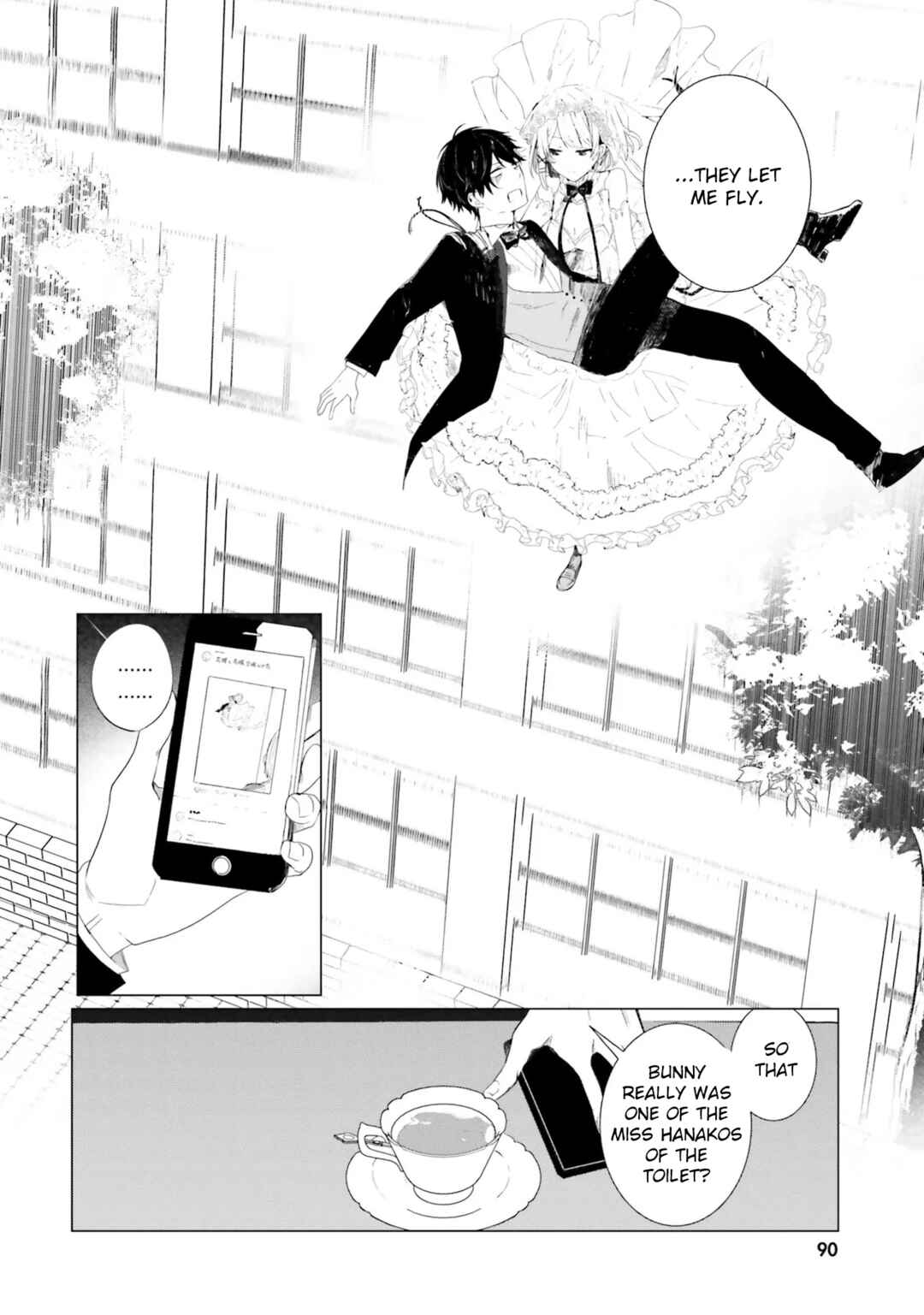 Tantei Wa Mou Shindeiru - The Lost Memory Chapter 3 - Page 17