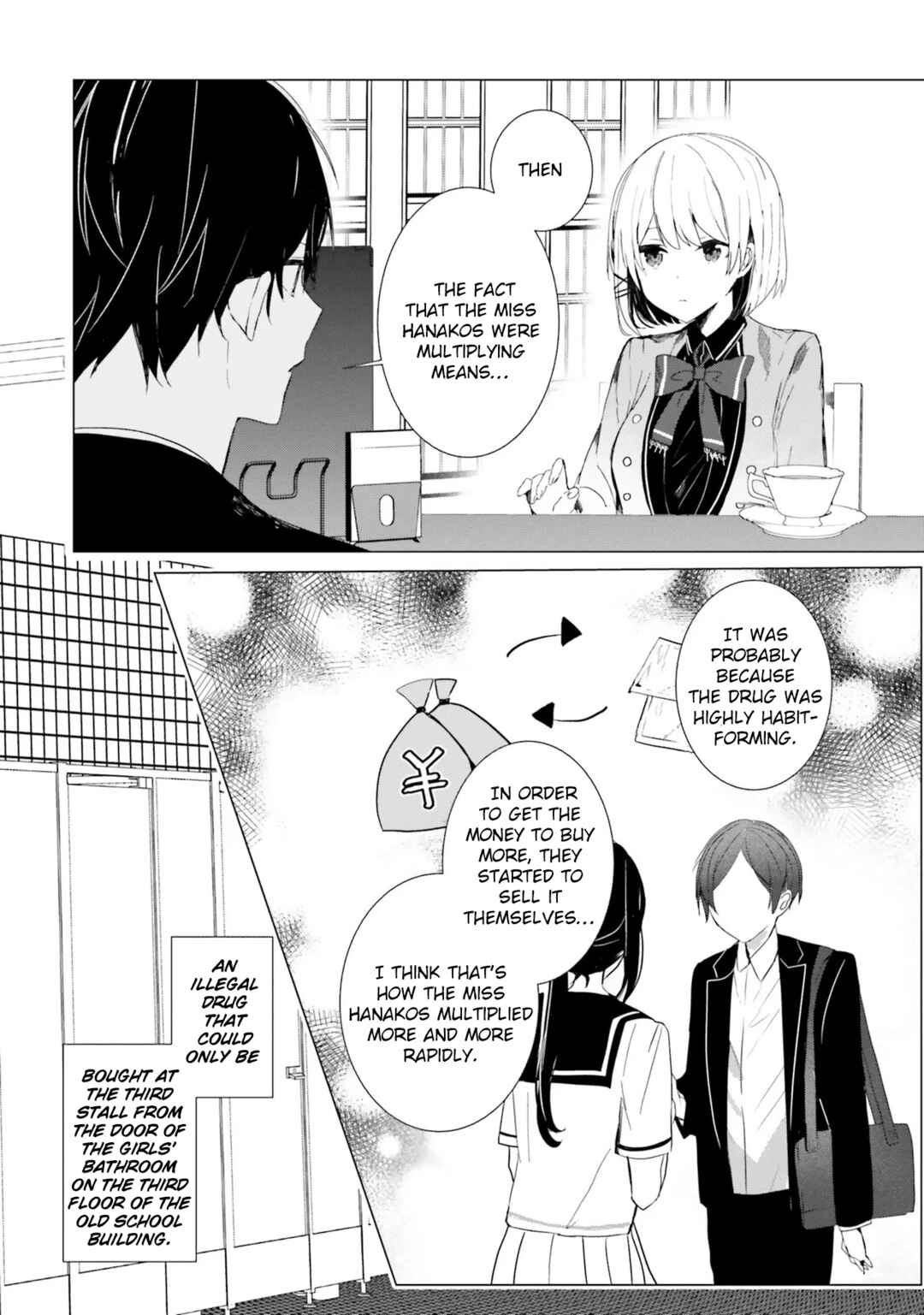 Tantei Wa Mou Shindeiru - The Lost Memory Chapter 3 - Page 19