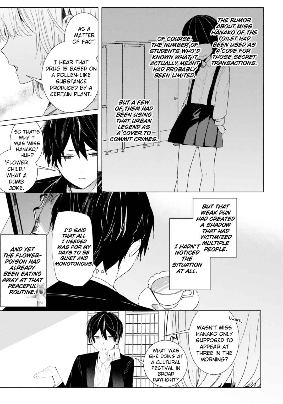 Tantei Wa Mou Shindeiru - The Lost Memory Chapter 3 - Page 20