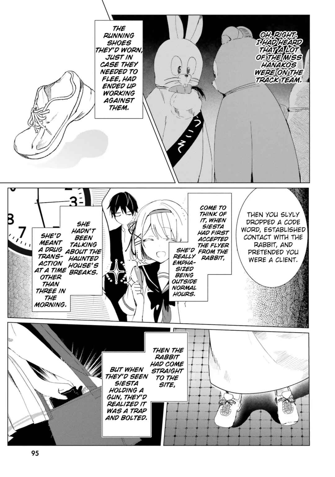 Tantei Wa Mou Shindeiru - The Lost Memory Chapter 3 - Page 22