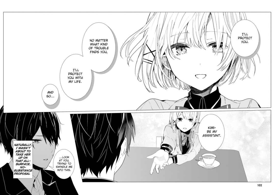 Tantei Wa Mou Shindeiru - The Lost Memory Chapter 3 - Page 29