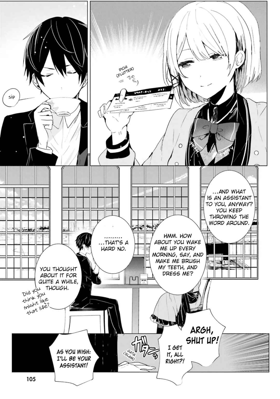 Tantei Wa Mou Shindeiru - The Lost Memory Chapter 3 - Page 31