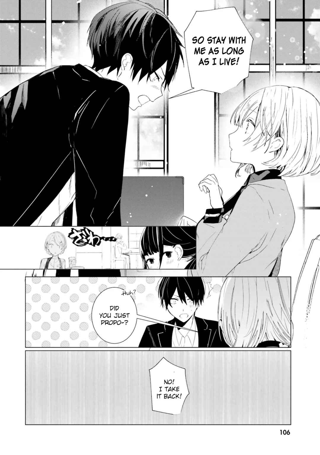 Tantei Wa Mou Shindeiru - The Lost Memory Chapter 3 - Page 32