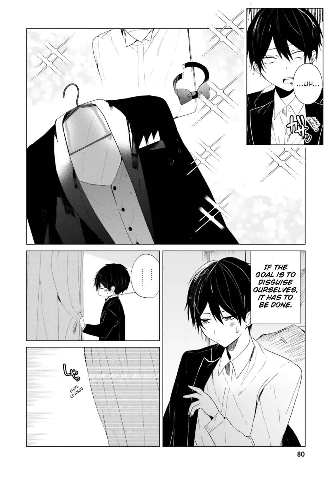 Tantei Wa Mou Shindeiru - The Lost Memory Chapter 3 - Page 8