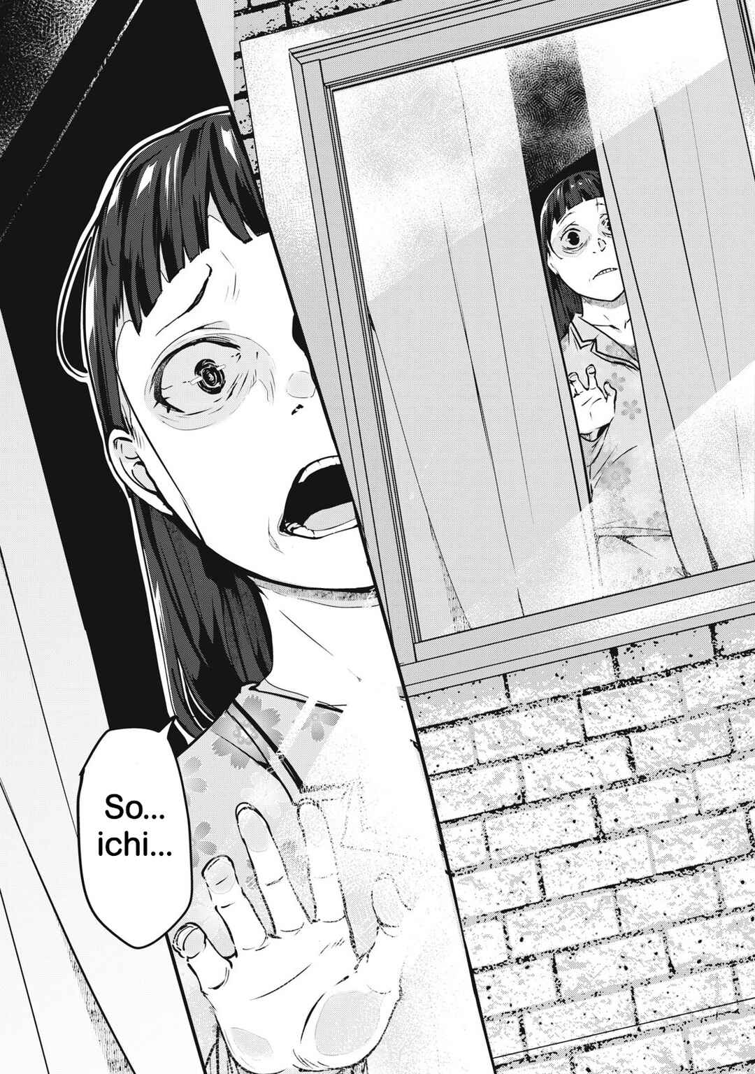 NTREVENGE Chapter 52 - Page 15