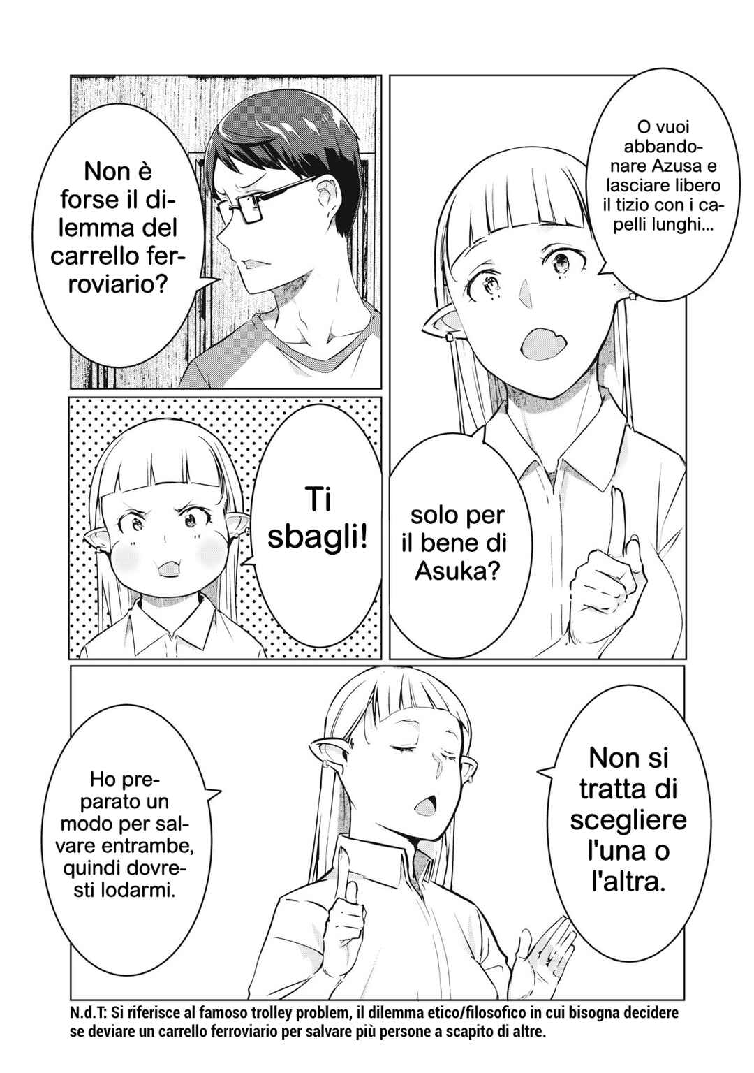 NTREVENGE Chapter 52 - Page 5