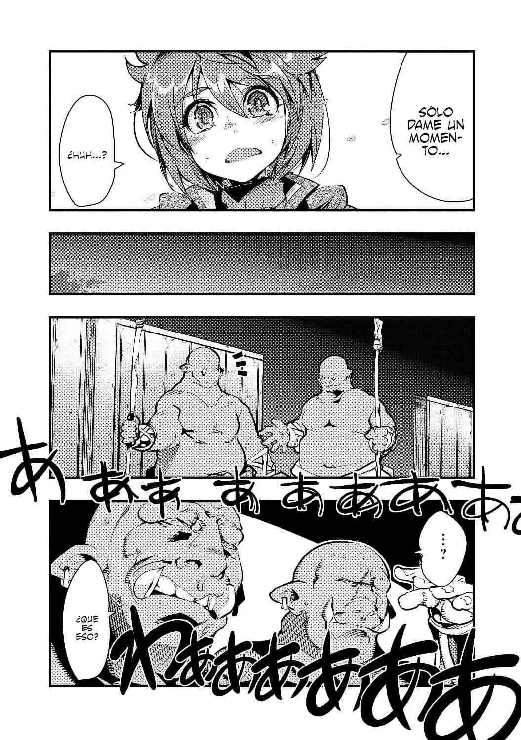 Mukashi Yuusha de Ima wa Hone Chapter 1 - Page 32