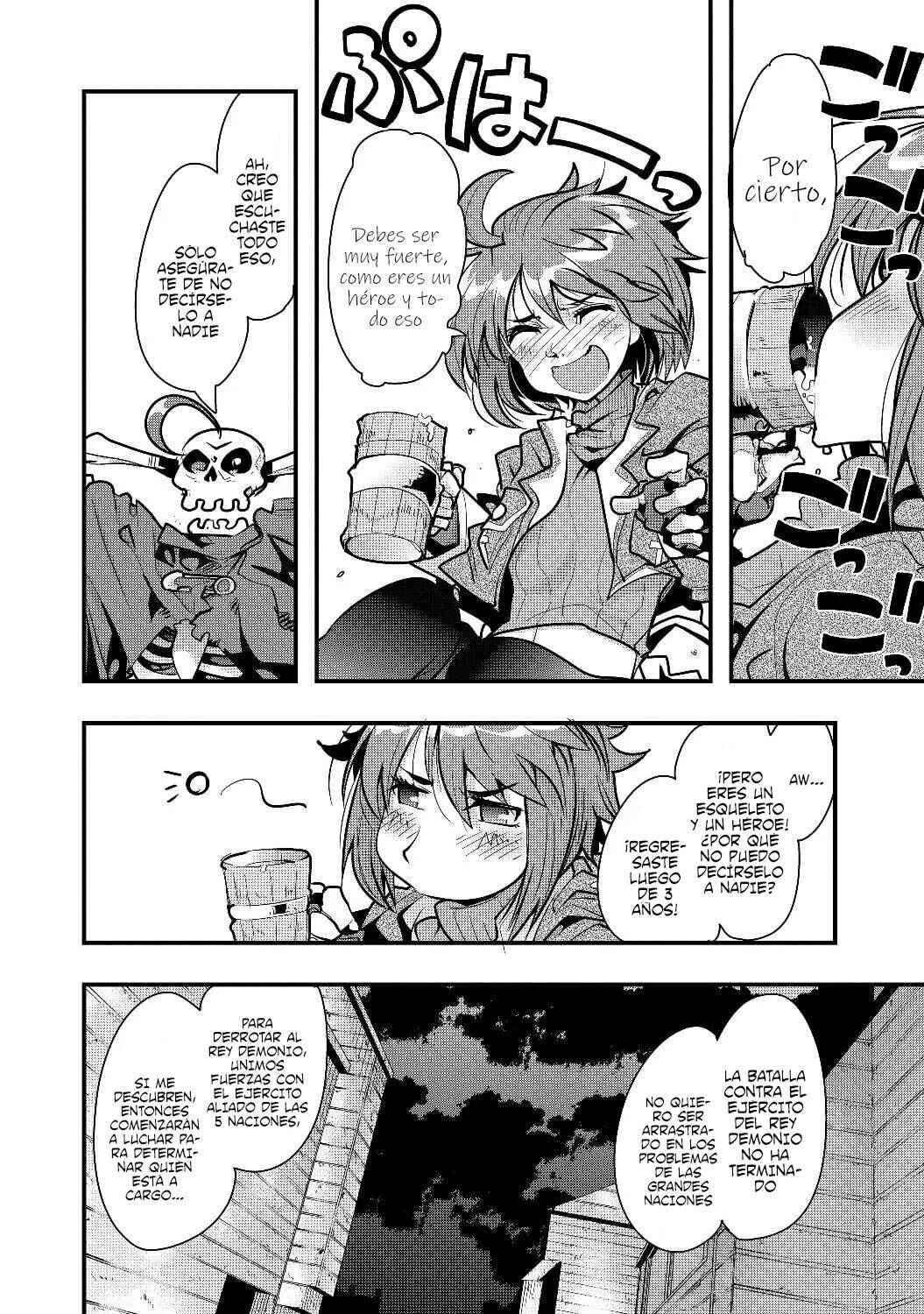 Mukashi Yuusha de Ima wa Hone Chapter 1 - Page 59
