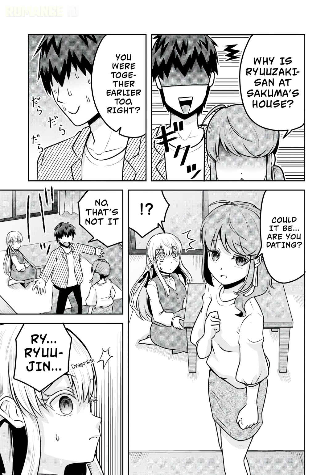 Ryuuzaki-san ga Ore no Mae dake de Dereru Riyuu Chapter 4 - Page 12