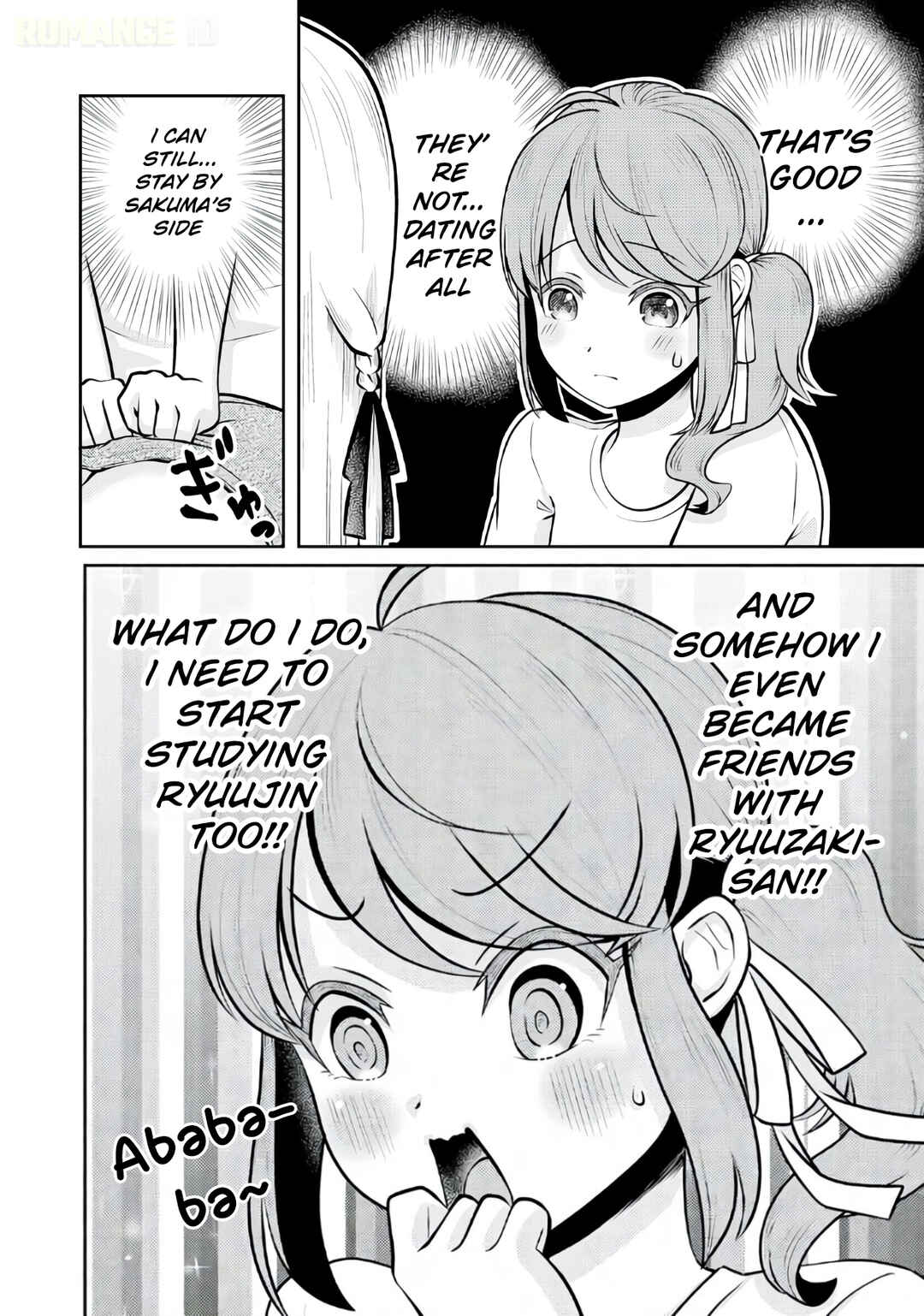 Ryuuzaki-san ga Ore no Mae dake de Dereru Riyuu Chapter 4 - Page 19