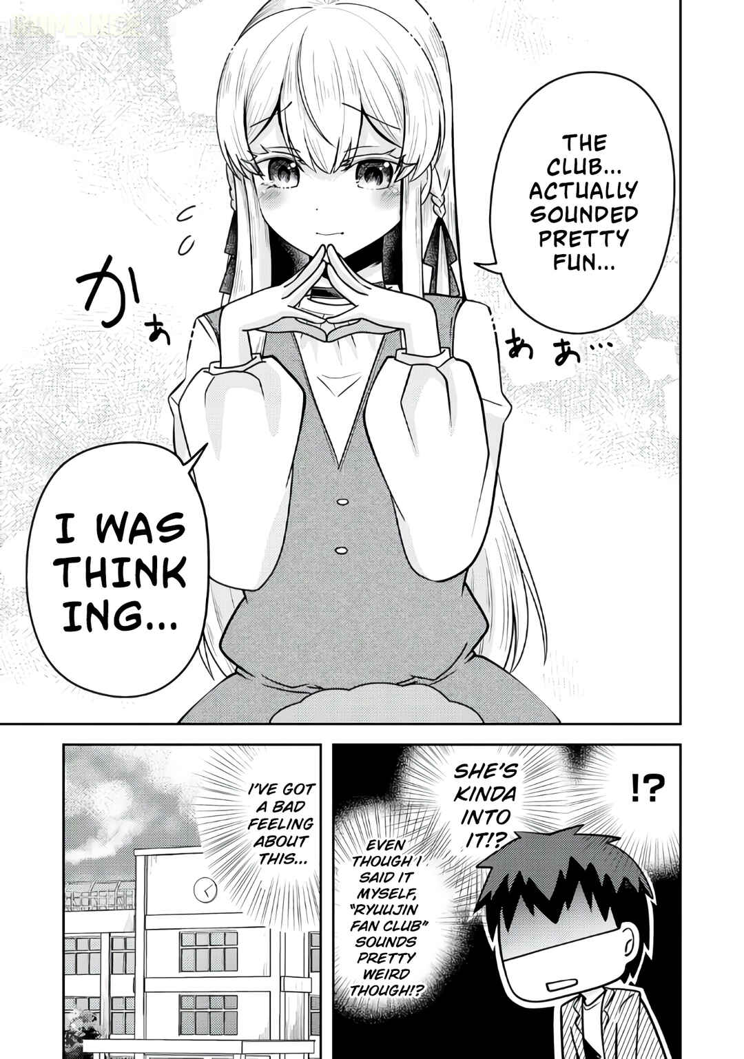 Ryuuzaki-san ga Ore no Mae dake de Dereru Riyuu Chapter 4 - Page 22