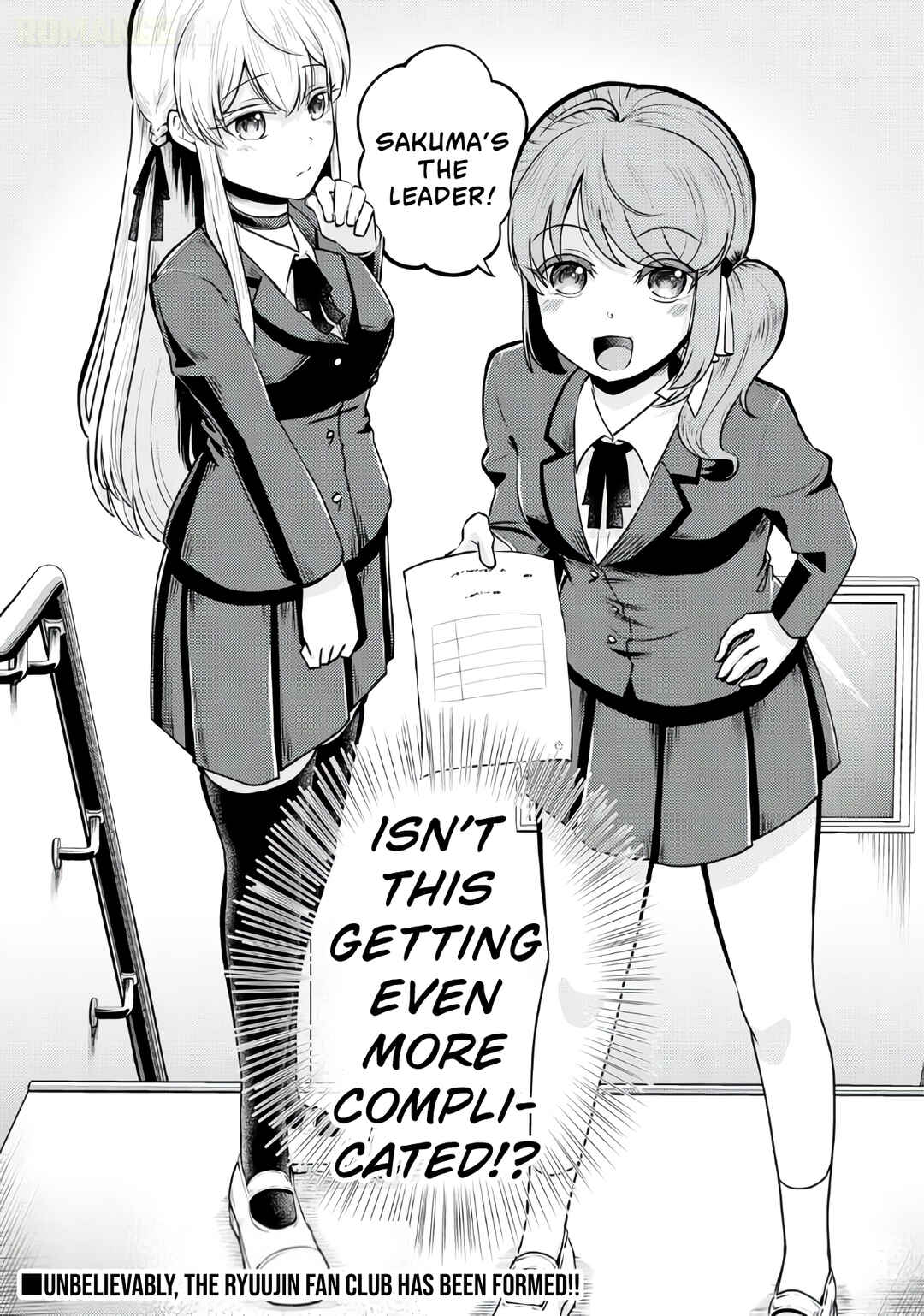 Ryuuzaki-san ga Ore no Mae dake de Dereru Riyuu Chapter 4 - Page 25