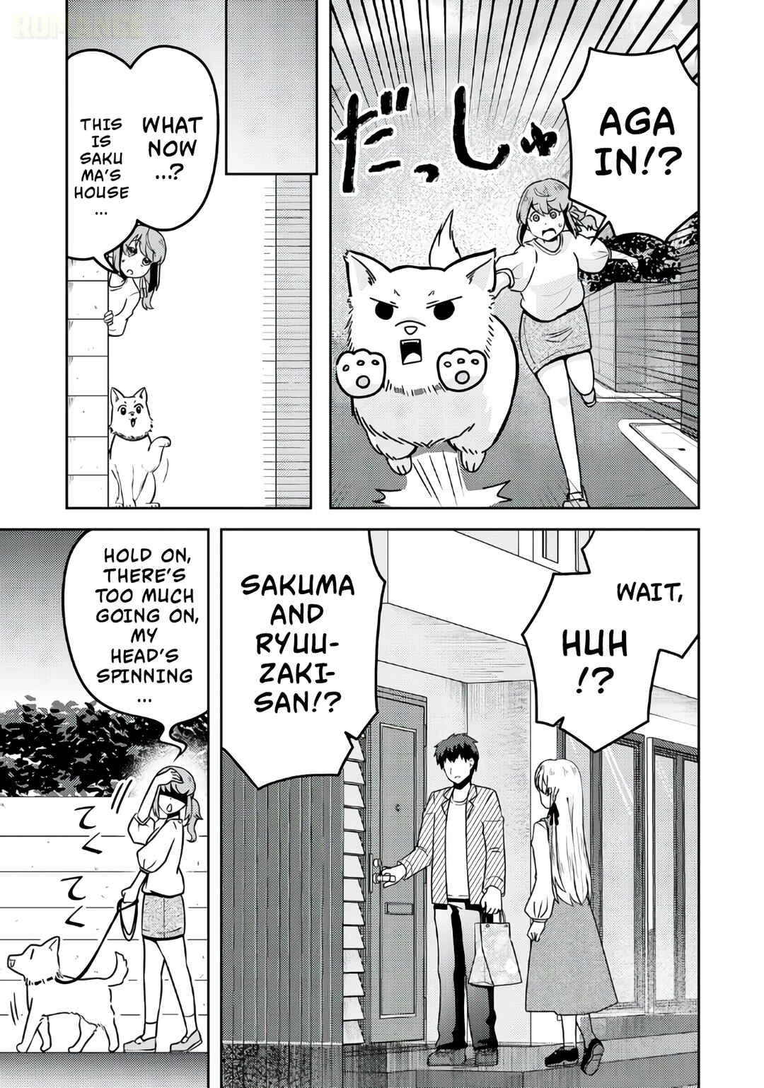 Ryuuzaki-san ga Ore no Mae dake de Dereru Riyuu Chapter 4 - Page 6