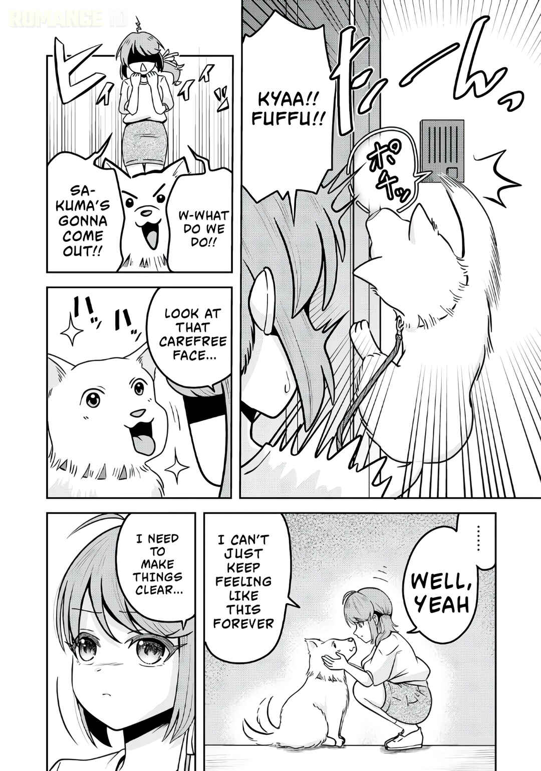 Ryuuzaki-san ga Ore no Mae dake de Dereru Riyuu Chapter 4 - Page 7