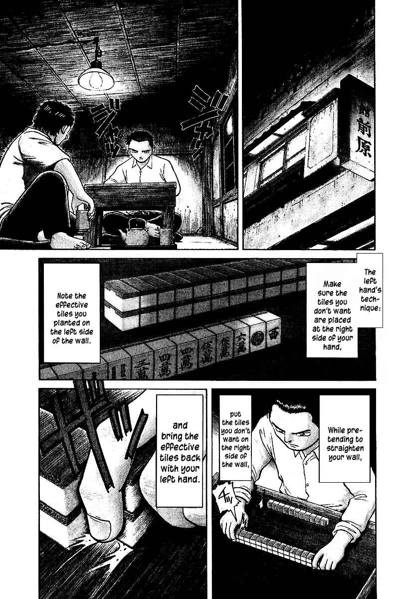 Tetsuya - The Man Called Mahjong Master Chapter 11 - Page 1