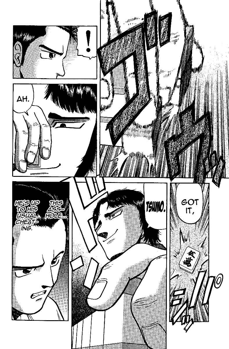 Tetsuya - The Man Called Mahjong Master Chapter 11 - Page 12
