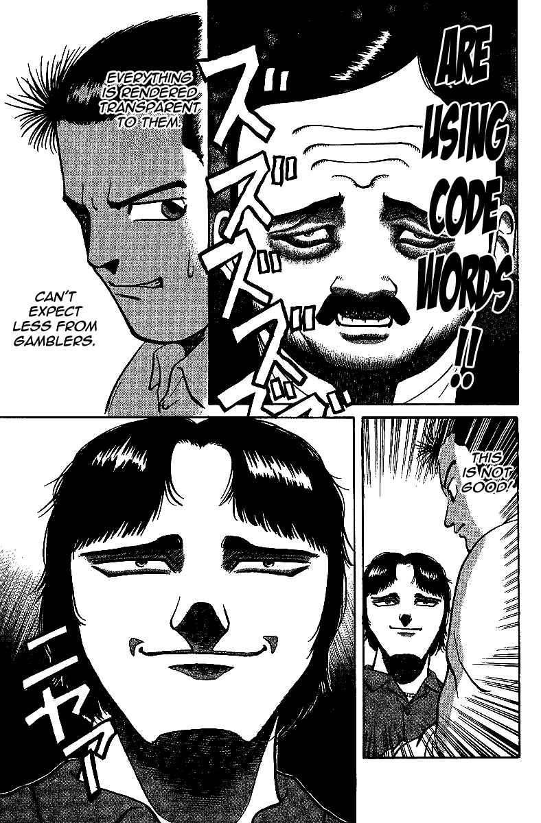 Tetsuya - The Man Called Mahjong Master Chapter 11 - Page 17