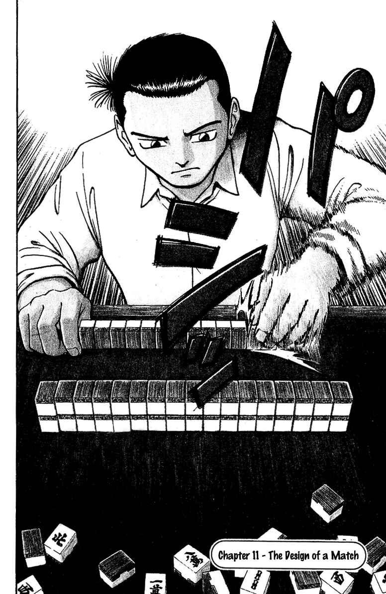 Tetsuya - The Man Called Mahjong Master Chapter 11 - Page 2