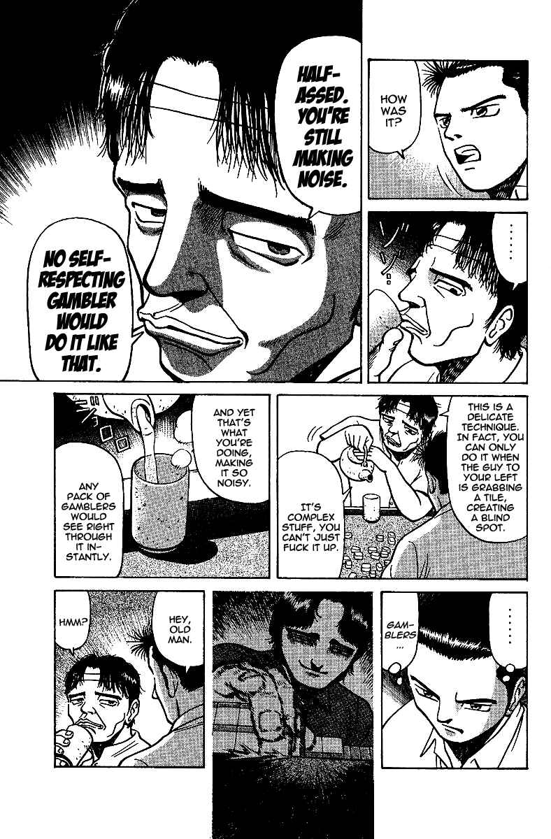 Tetsuya - The Man Called Mahjong Master Chapter 11 - Page 3