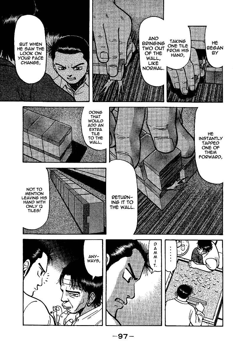 Tetsuya - The Man Called Mahjong Master Chapter 11 - Page 5