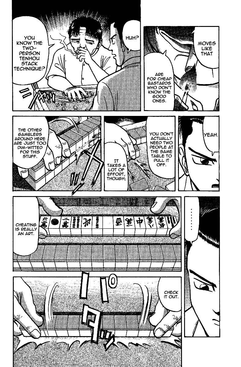 Tetsuya - The Man Called Mahjong Master Chapter 11 - Page 6