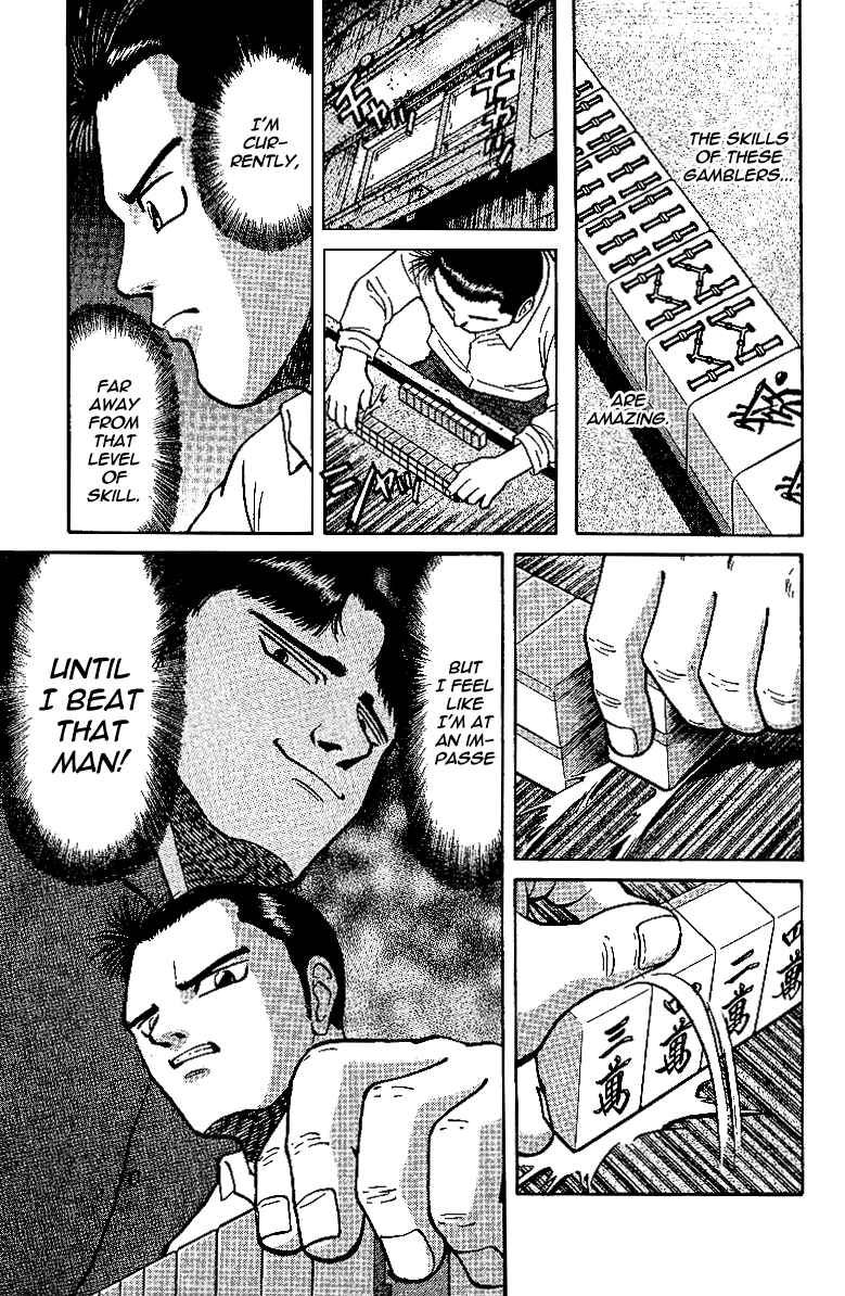Tetsuya - The Man Called Mahjong Master Chapter 11 - Page 9