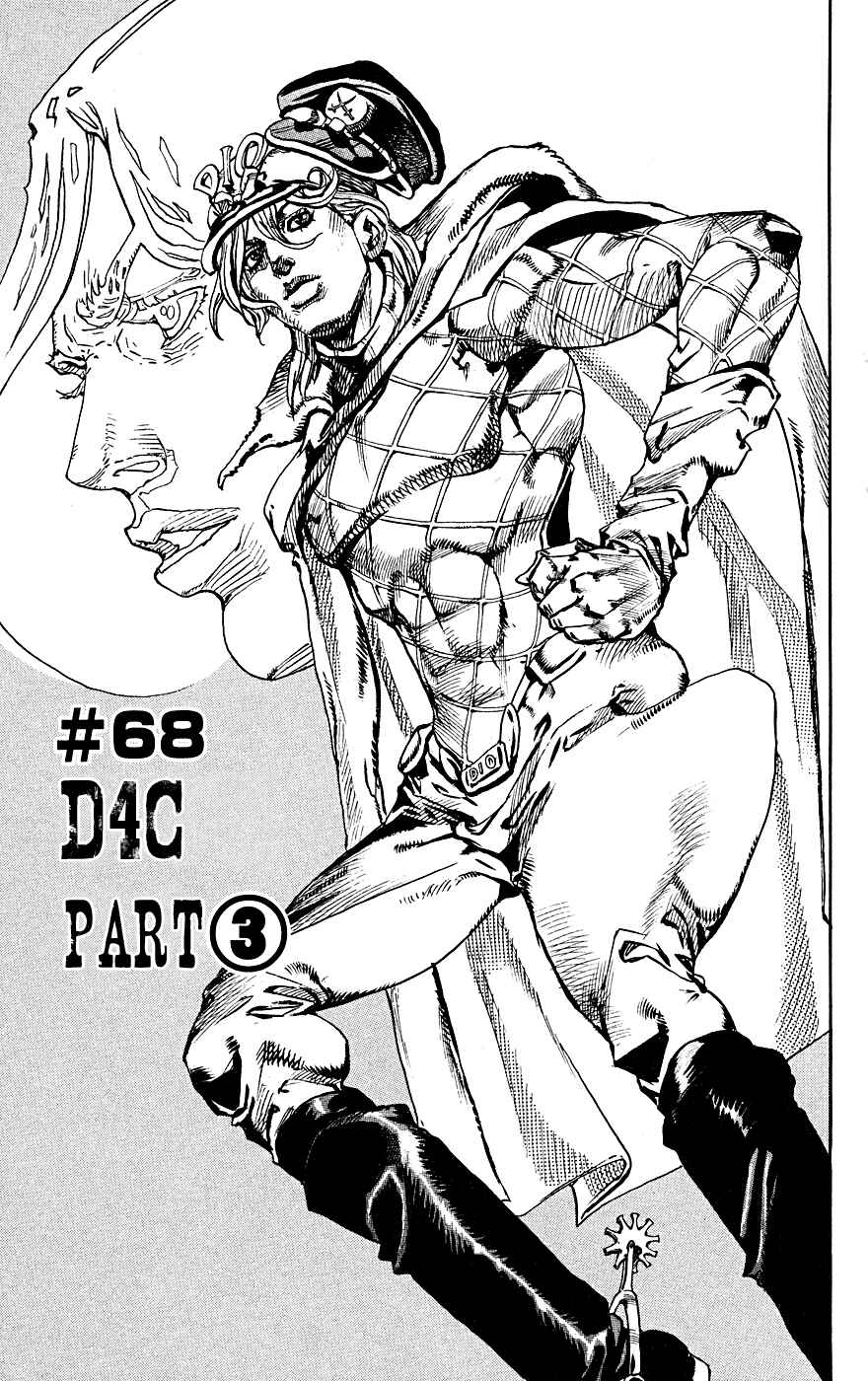 JoJo no Kimyou na Bouken: Part 7 - Steel Ball Run Chapter 68 - Page 1