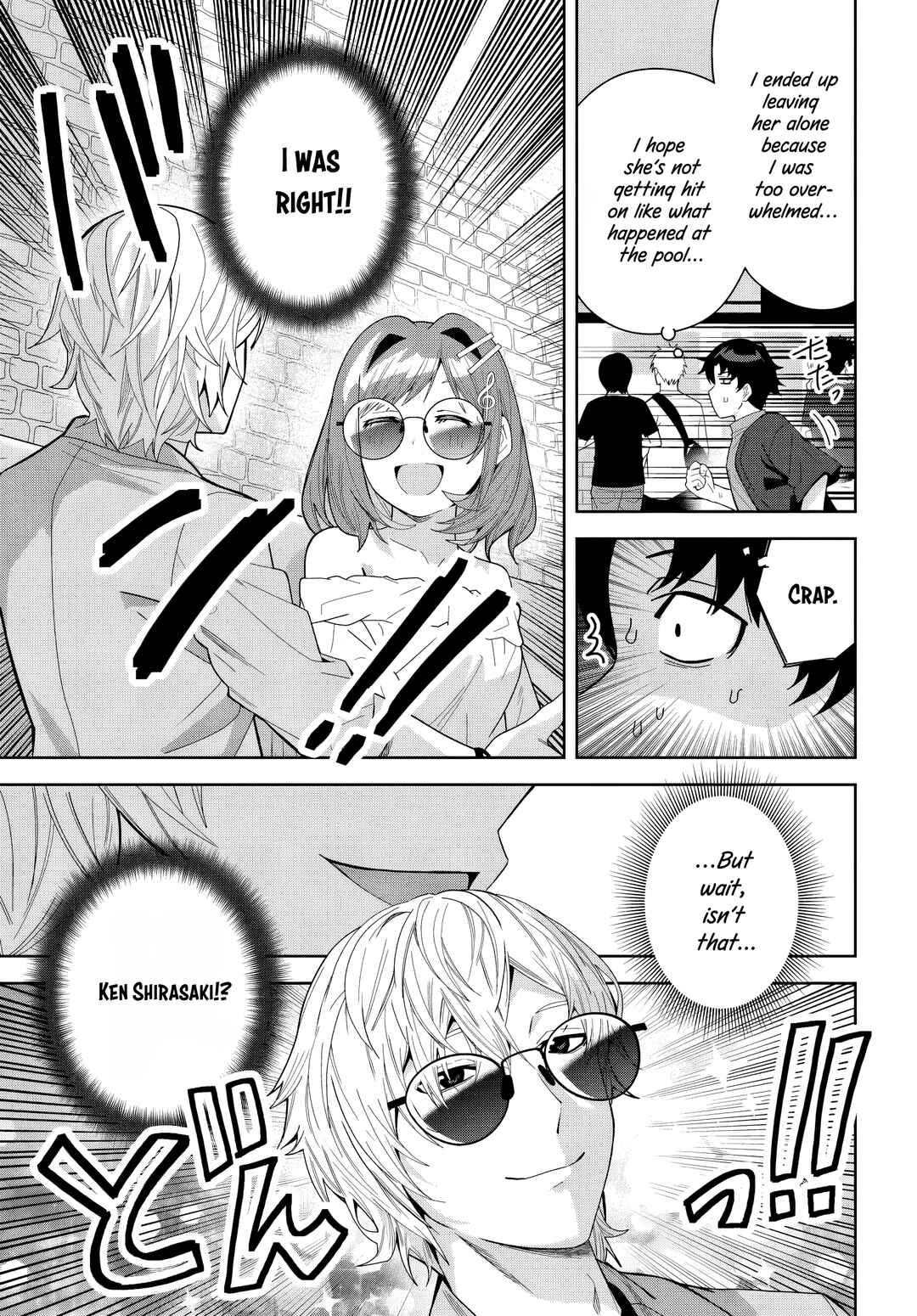 Classmate no Moto Idol ga, Tonikaku Kyodou Fushin nandesu. Chapter 21 - Page 7