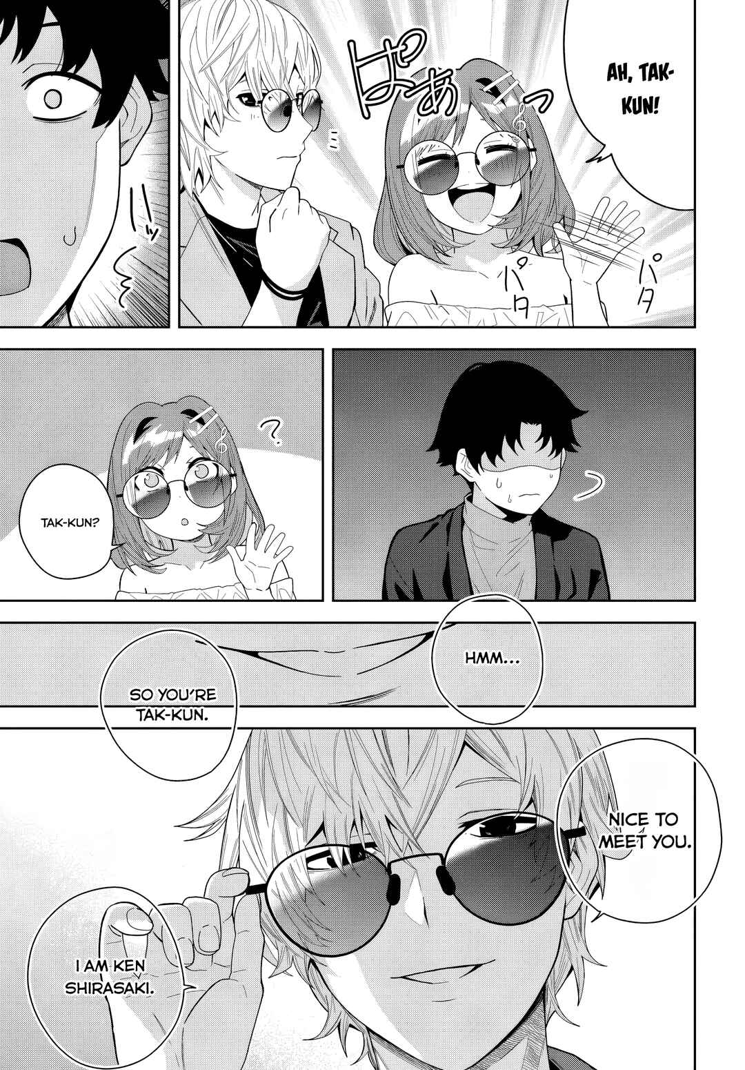Classmate no Moto Idol ga, Tonikaku Kyodou Fushin nandesu. Chapter 21 - Page 9
