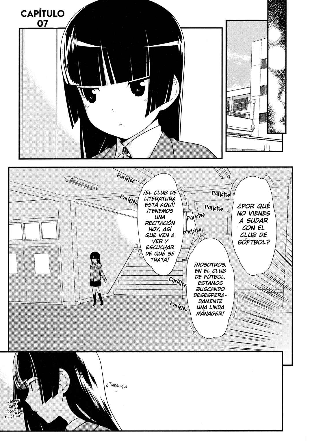 Oreimo: Kuroneko Chapter 7 - Page 2