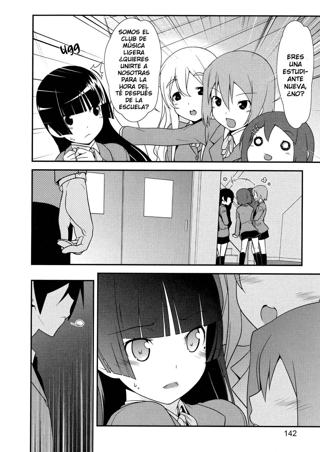 Oreimo: Kuroneko Chapter 7 - Page 3