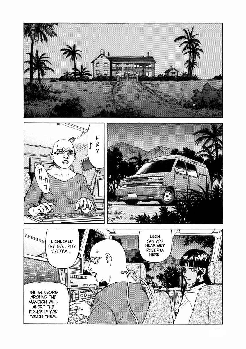 Eden: It's an Endless World! Chapter 84 - Page 34