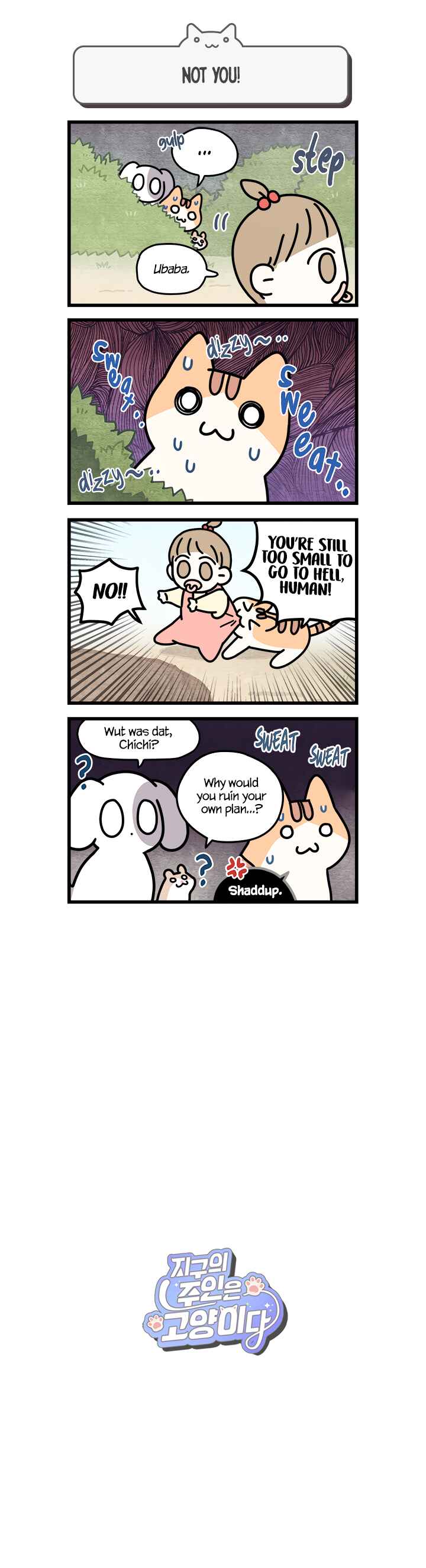 Jigu ui Juin eun Goyangida Chapter 25 - Page 4