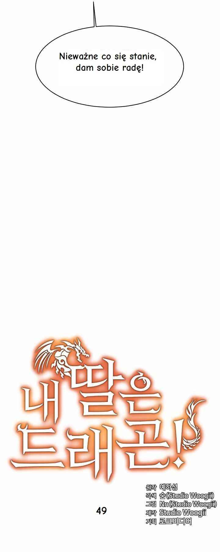 My Daughter Is a Dragon! Chapter 49 - Page 11