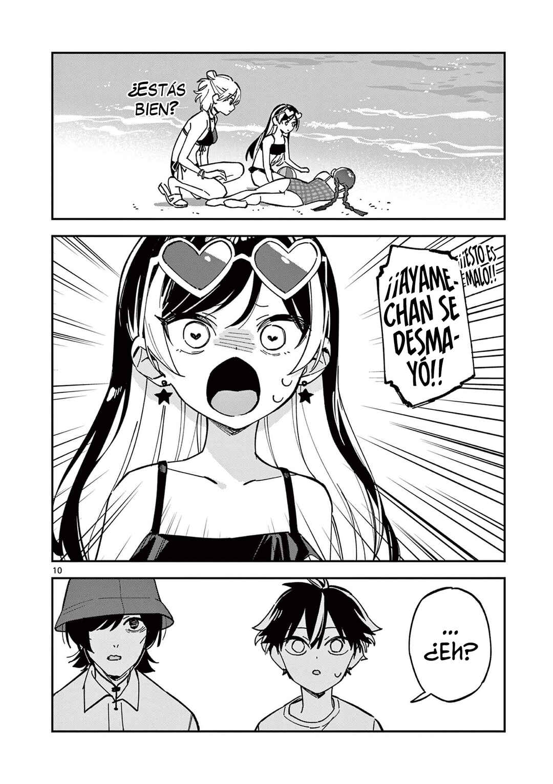 Houkago, Bokura wa Uchuu ni Madou Chapter 39 - Page 12