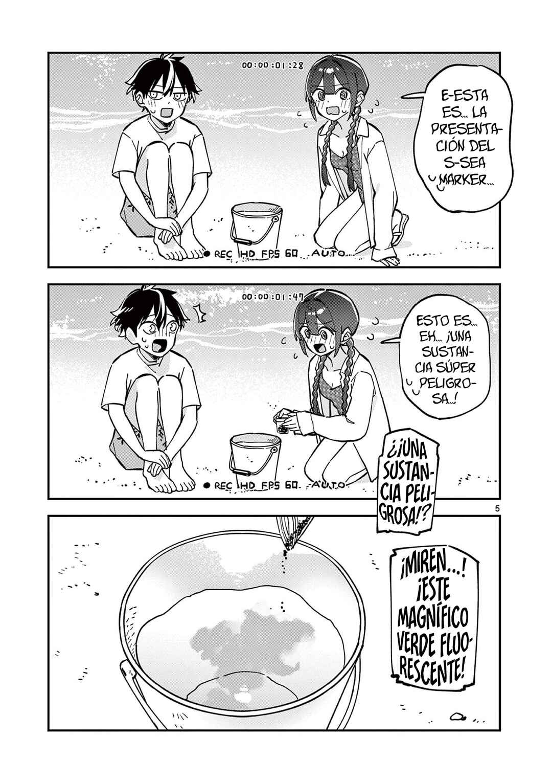 Houkago, Bokura wa Uchuu ni Madou Chapter 39 - Page 7