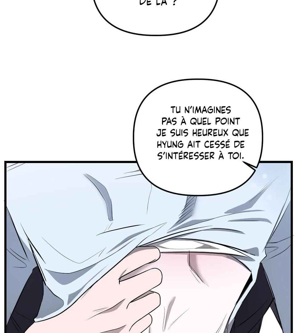 Sokjoeyang Chapter 20 - Page 104