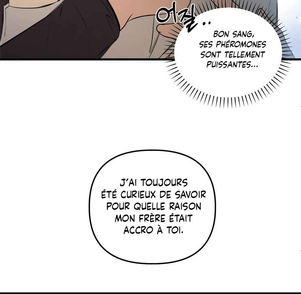 Sokjoeyang Chapter 20 - Page 107