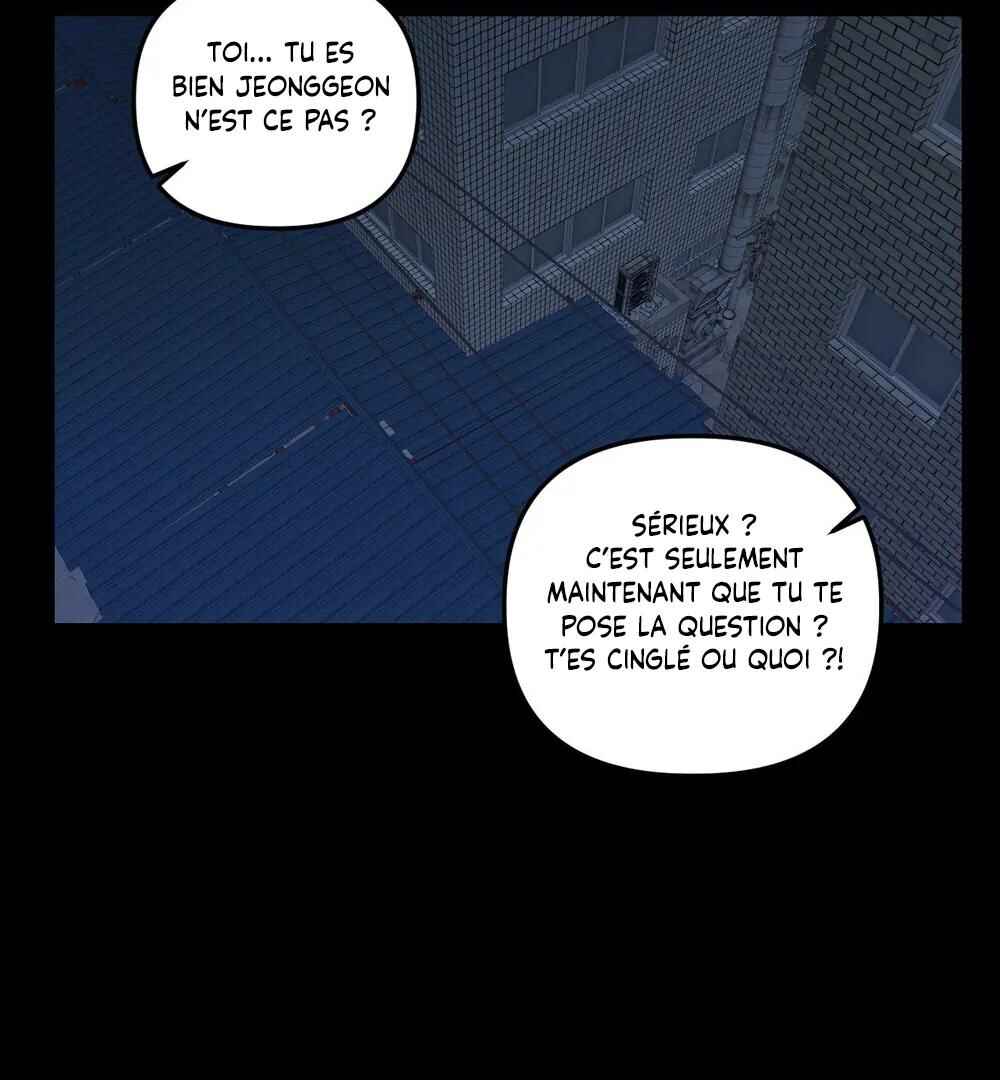 Sokjoeyang Chapter 20 - Page 14