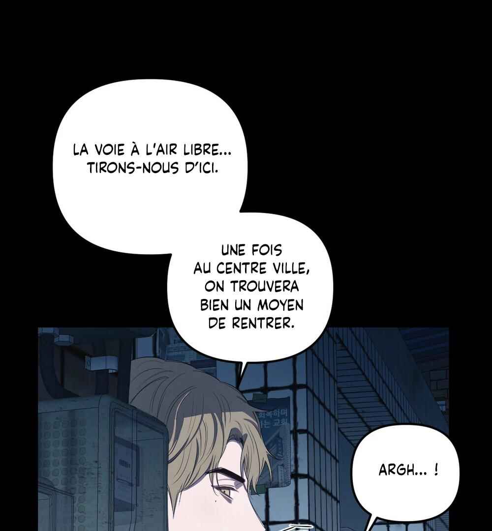 Sokjoeyang Chapter 20 - Page 20
