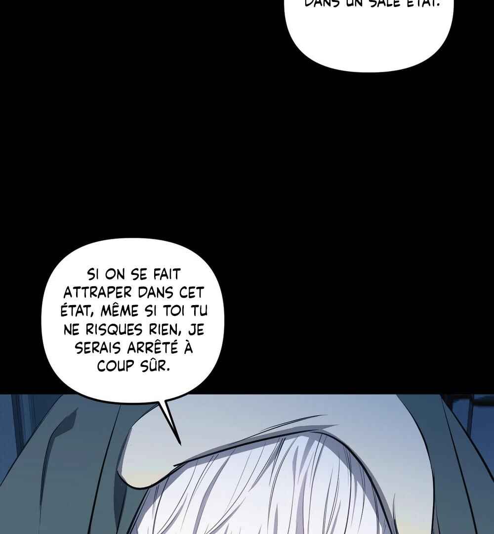 Sokjoeyang Chapter 20 - Page 23