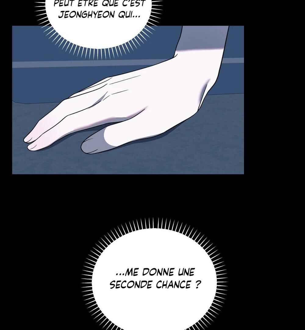 Sokjoeyang Chapter 20 - Page 47