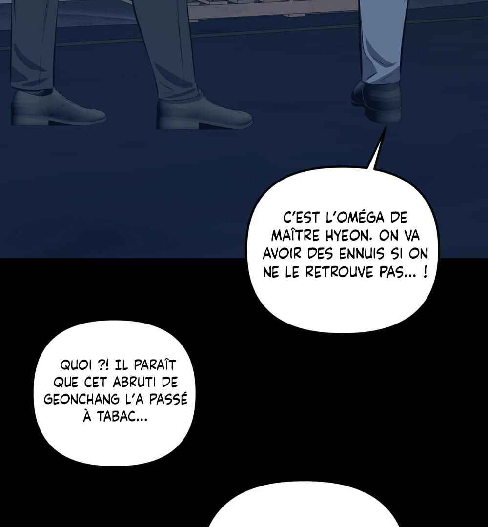 Sokjoeyang Chapter 20 - Page 6
