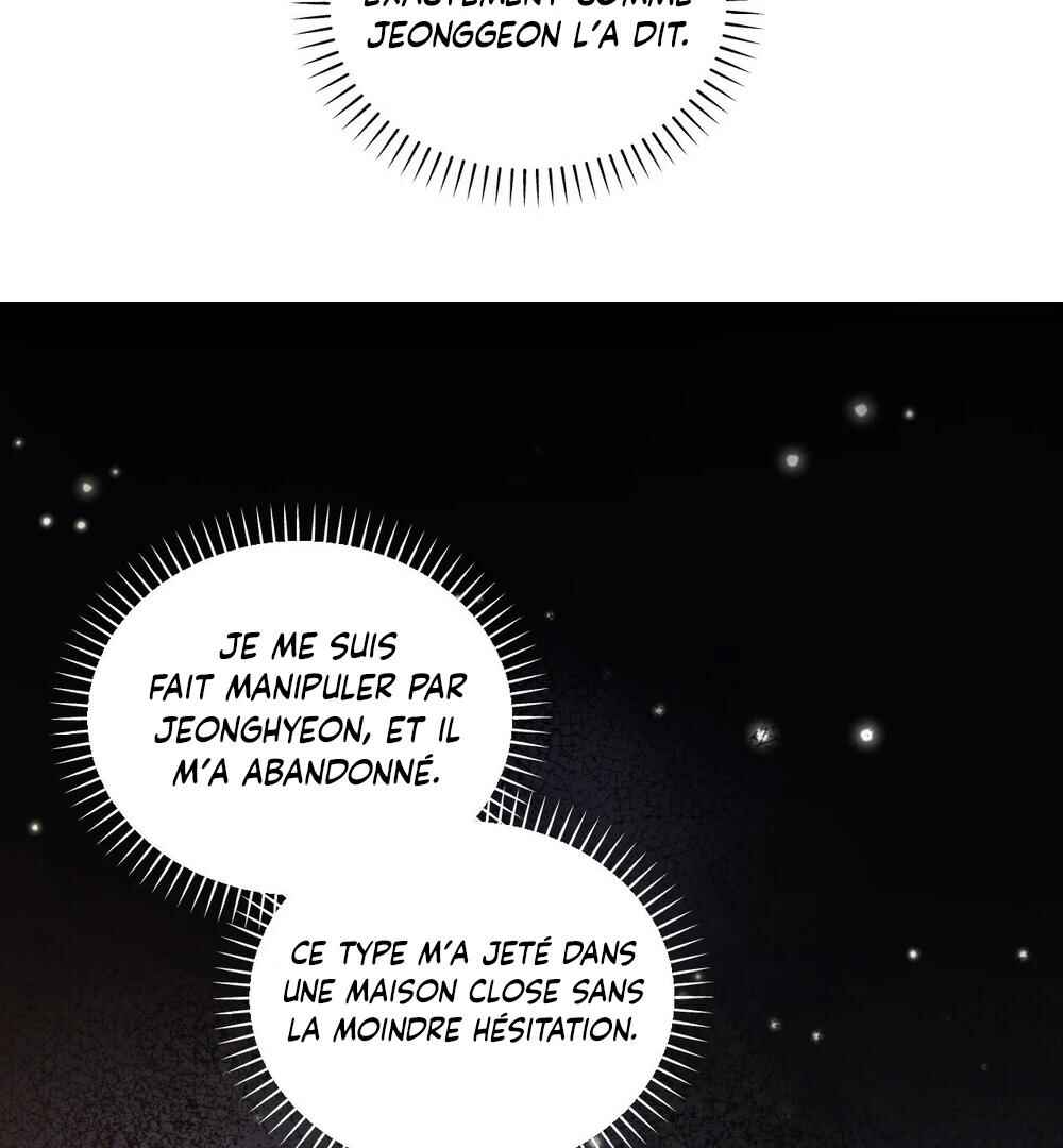 Sokjoeyang Chapter 20 - Page 76
