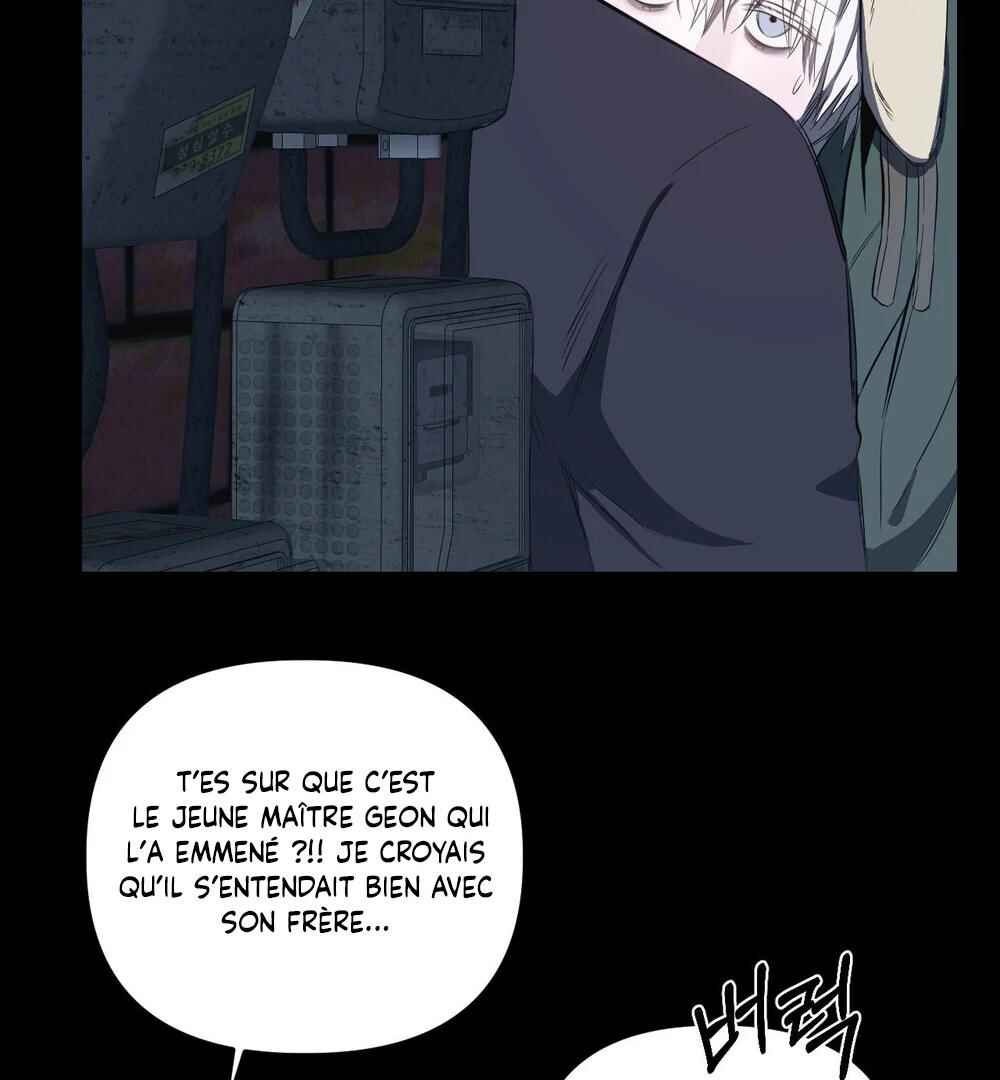 Sokjoeyang Chapter 20 - Page 8