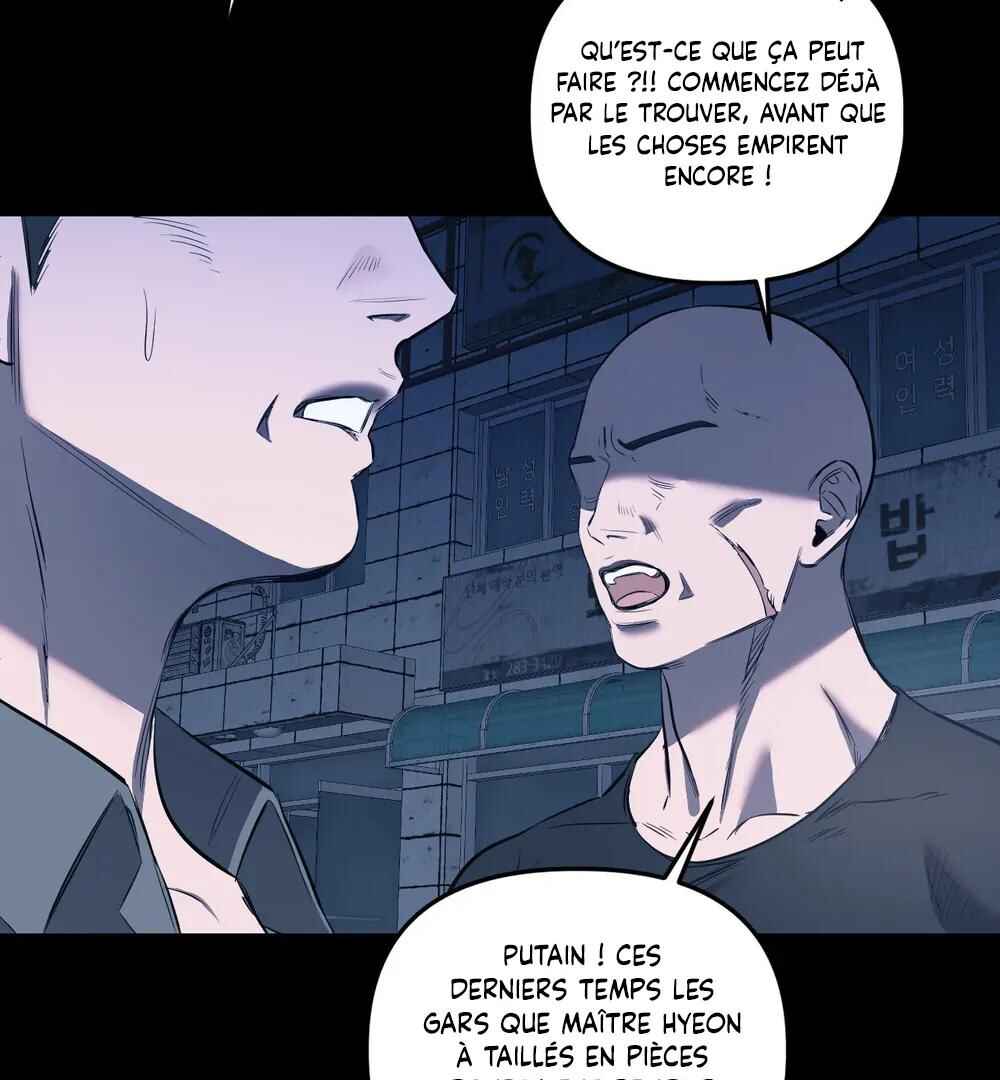 Sokjoeyang Chapter 20 - Page 9